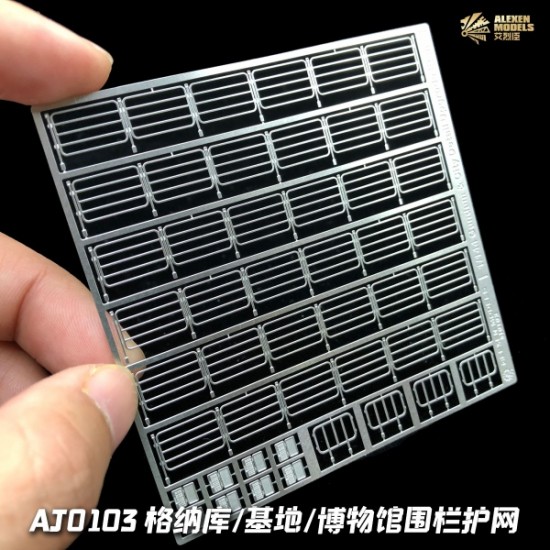 1/100, 1/144 Etched Fence and Railing Set D for HG Dioramas