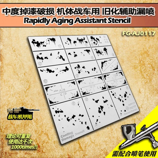 1/35 Paint Chipping Quick Weathering Masking Stencil Plate