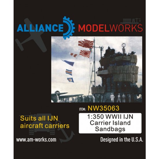 1/350 WWII IJN Carrier Island Sandbags for All IJN Aircraft Carriers
