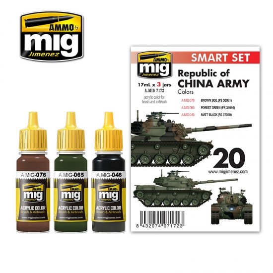 Smart Acrylic Paint Set - Republic Of China Army M48H Roca (17ml x 3)