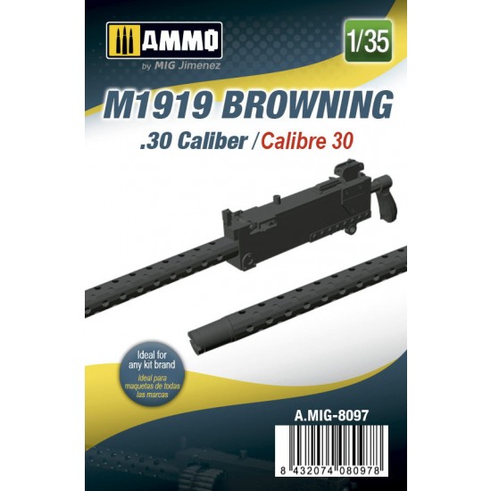 1/35 M1919 Browning. 30 cal