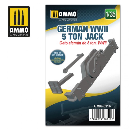 1/35 German WWII 5 ton Jack (resin kit)