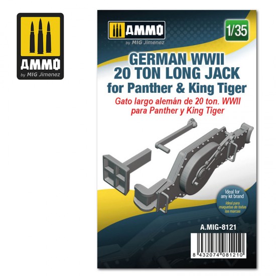 1/35 German WWII 20 ton Long Jack for Panther & King Tiger (resin kit)