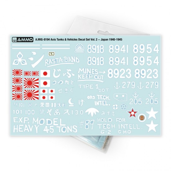 1/35 Axis Tanks and Vehicles Decal Set Vol. 2 - Japan 1940-1945