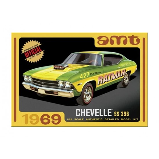 1/25 1969 Chevy Chevelle SS 396 Hardtop