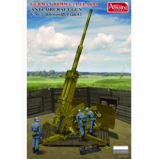 1/35 WWII German 88mm L71 Flak41 Anti-aircraft Gun