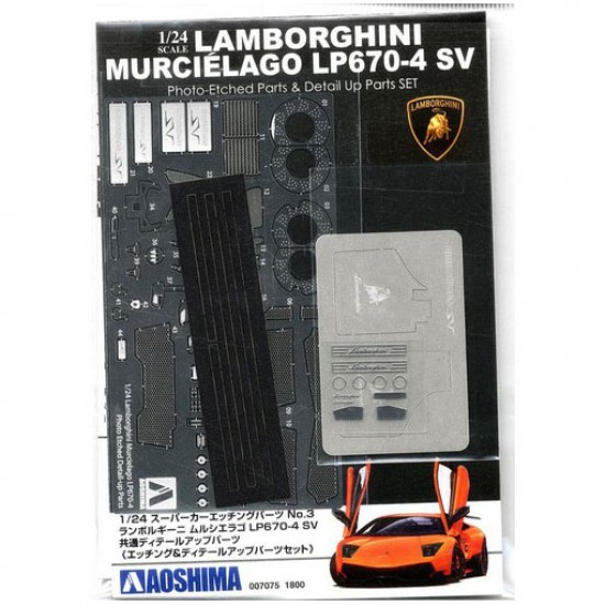 1/24 Lamborghini Murcielago LP670-4 SV Detail Part (PE)