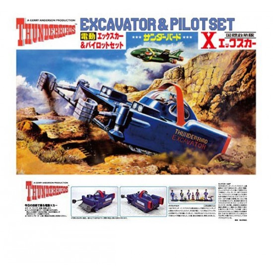 Thunderbird Excavator & Pilot Set