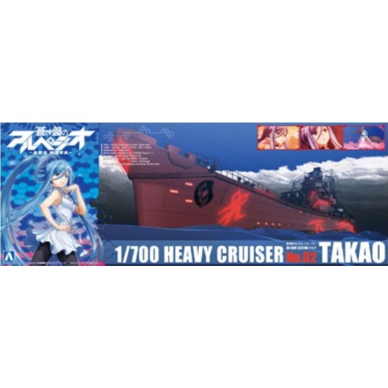 1/700 Arpeggio of Blue Steel - Ars Nova Serie No.2 - Heavy Cruiser Takao