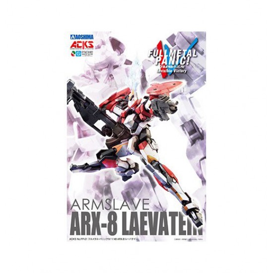 1/48 ARX-8 Laevatein [Full Metal Panic! Invisible Victory]
