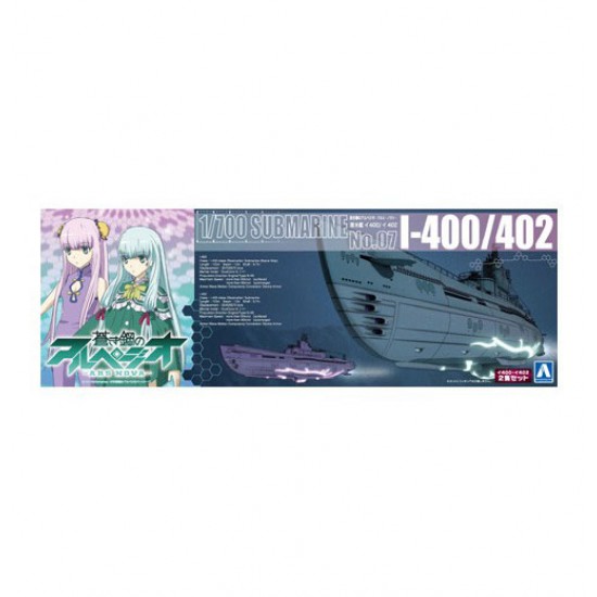 1/700 Arpeggio of Blue Steel -ARS Nova- Submarine I400 & I402