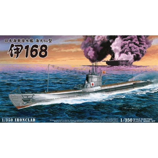 1/350 Imperial Japanese Navy (IJN) Submarine Kaidai Type 6 I-168