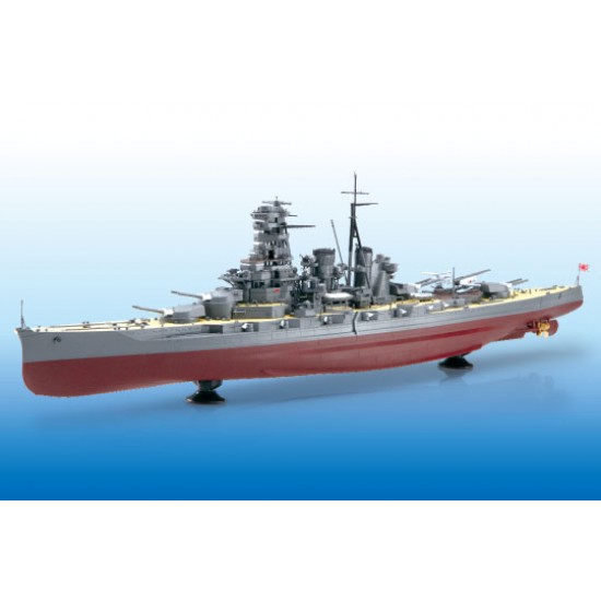 1/350 Imperial Japanese Navy (IJN) Battle Ship Kirishima - Updated Edition
