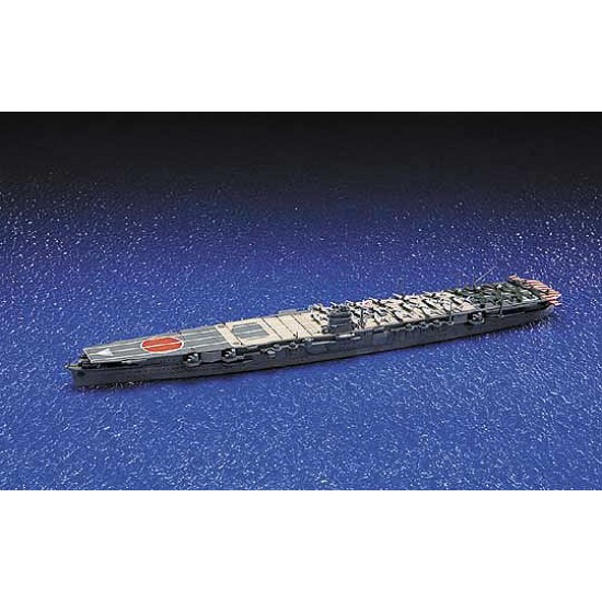 1/700 Imperial Japanese Navy (IJN) Aircraft Carrier Hiryu 1942 (Waterline)