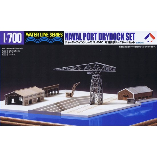 1/700 Naval Port Scene Dockyard Set