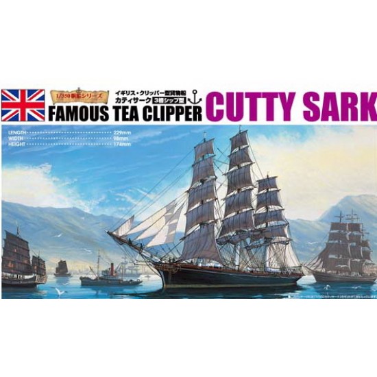 1/350 Clipper Ship Cutty Sark