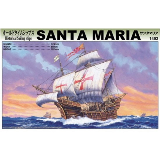 Santa Maria 1492 (Length: 173mm, Width: 85mm, Height: 107mm)