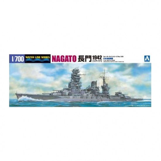 1/700 IJN Battleship Negate 1942 Updated Edition