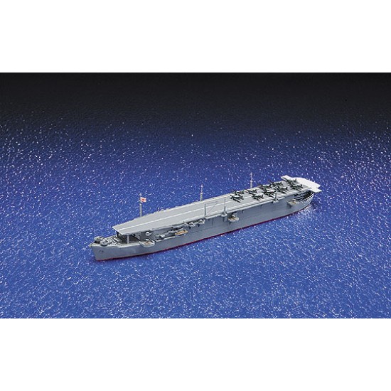 1/700 Imperial Japanese Navy (IJN) Aircraft Carrier Chuyo (Waterline)