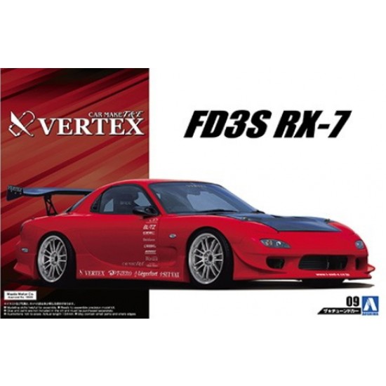 1/24 Mazda Vertex FD3S RX-7 1999