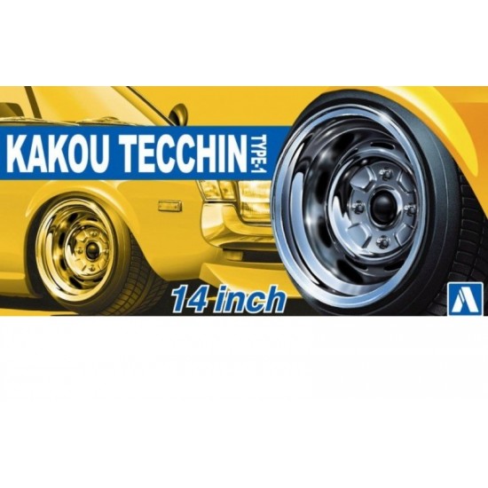 1/24 No.30 Kakou Tecchin Type-1 14inch Wheels