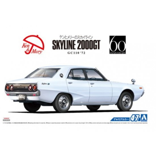1/24 Nissan GC110 Skyline 2000GT 1972