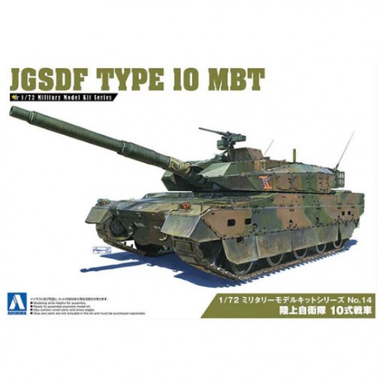 1/72 JGSDF Type 10 MBT