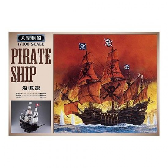 1/100 Pirate Ship