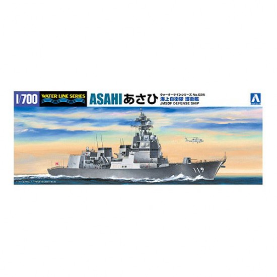 1/700 Asahi-Class Destroyer DD-119 Waterline #35