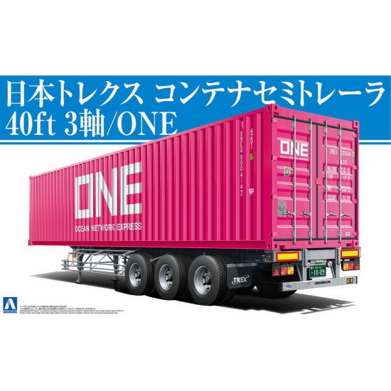 1/32 Nippon Trex Container Semi-trailer 40ft 3 Axis: One Japan