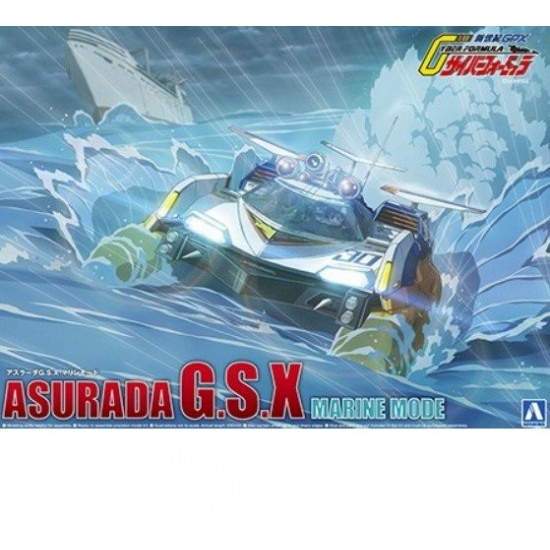 1/24 Asurada G.S.X Marin Mode Cyber Formula No.22