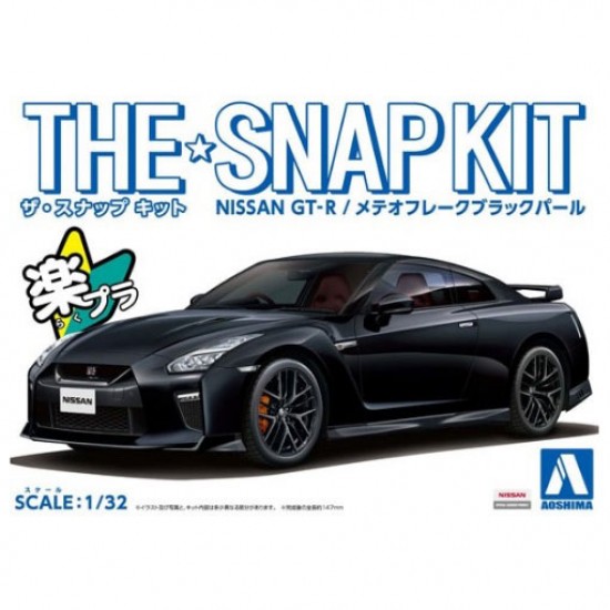1/32 Nissan GT-R (Meteor Flake Black Pearl) Snap Kit