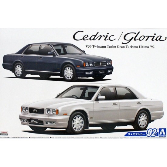 1/24 Nissan Y32 Cedric/Gloria V30 Twincam Turbo Gran Turismo Altima '92 No.92