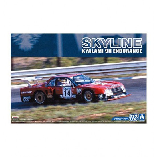 1/24 Nissan R30 Skyline Kyalami 9H Endurance No.112