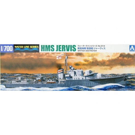 1/700 HMS Destroyer Jervis
