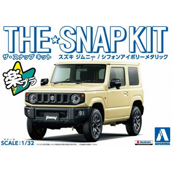 1/32 Suzuki Jimny (Chiffon Ivory Metallic) Snap Kit