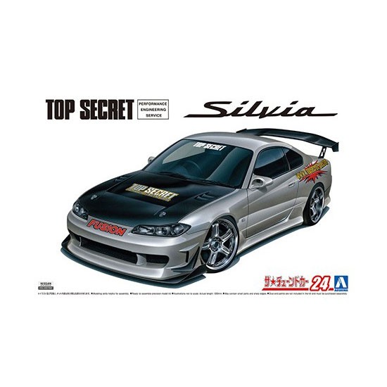 1/24 Top Secret Nissan S15 Silvia '99