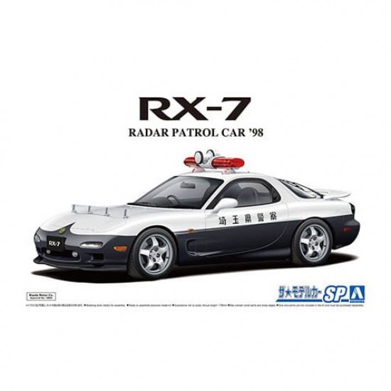 1/24 Mazda FD3S RX-7 Radar Patrol Car '98