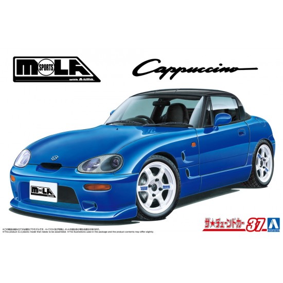 1/24 MOLA Sports EA11R cappuccino '91 (SUZUKI)