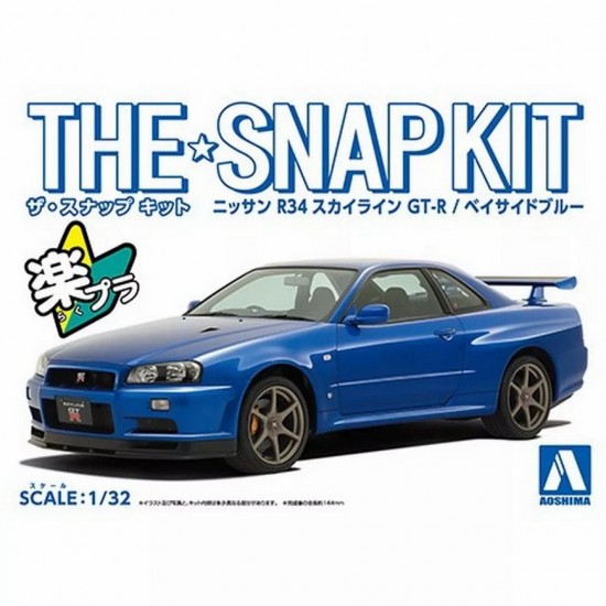 1/32 Snap Nissan R34 Skyline GT-R (Bayside Blue)