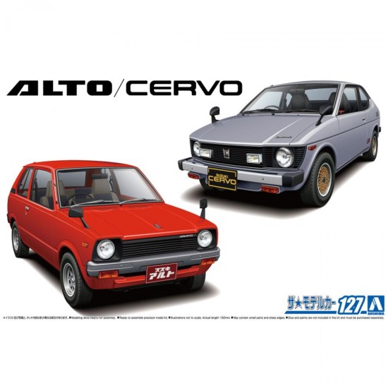 1/20 Suzuki SS30V Alto/SS20 Cervo '79