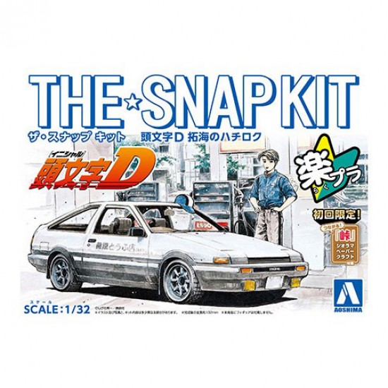 1/32 Initial-D Takumi'S Hachiroku Snap Kit No.Cm1 Aoshima 06469