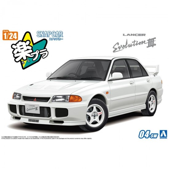 1/24 Mitsubishi CE9A Lancer GSR Evolution III 1995 (Scotia White ...