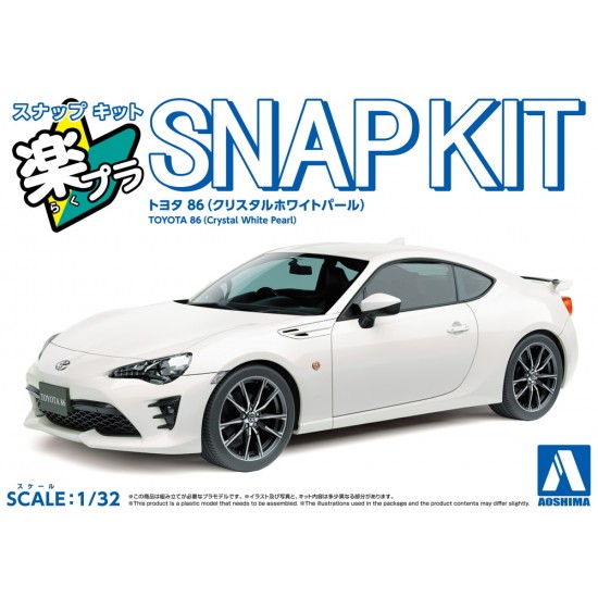 1/32 Snap Toyota 86 (Crystal White Pearl)