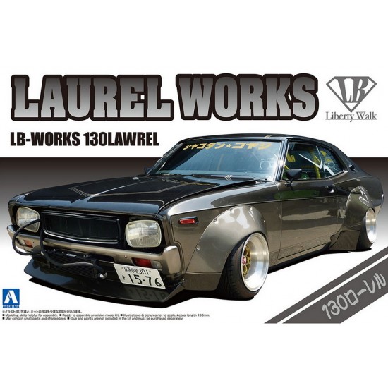 1/24 LB-Works 130Laurel [No.5]