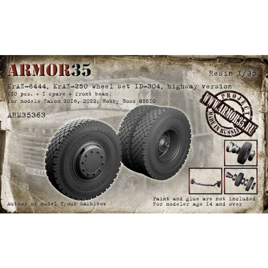 1/35 KrAZ-6444/250 Wheels Set ID-304 Highway Ver. for Takom/HobbyBoss kits