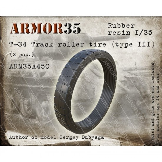 1/35 T-34 Track Roller Tyre Type III (2pcs)