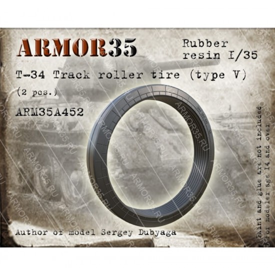 1/35 T-34 Track Roller Tyre Type V (2pcs)