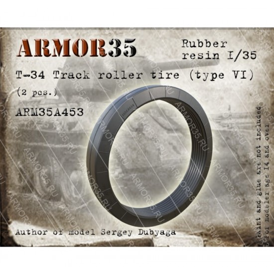 1/35 T-34 Track Roller Tyre Type VI (2pcs)
