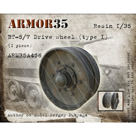 1/35 BT-5/7 Drive Wheel Type I (1pcs)